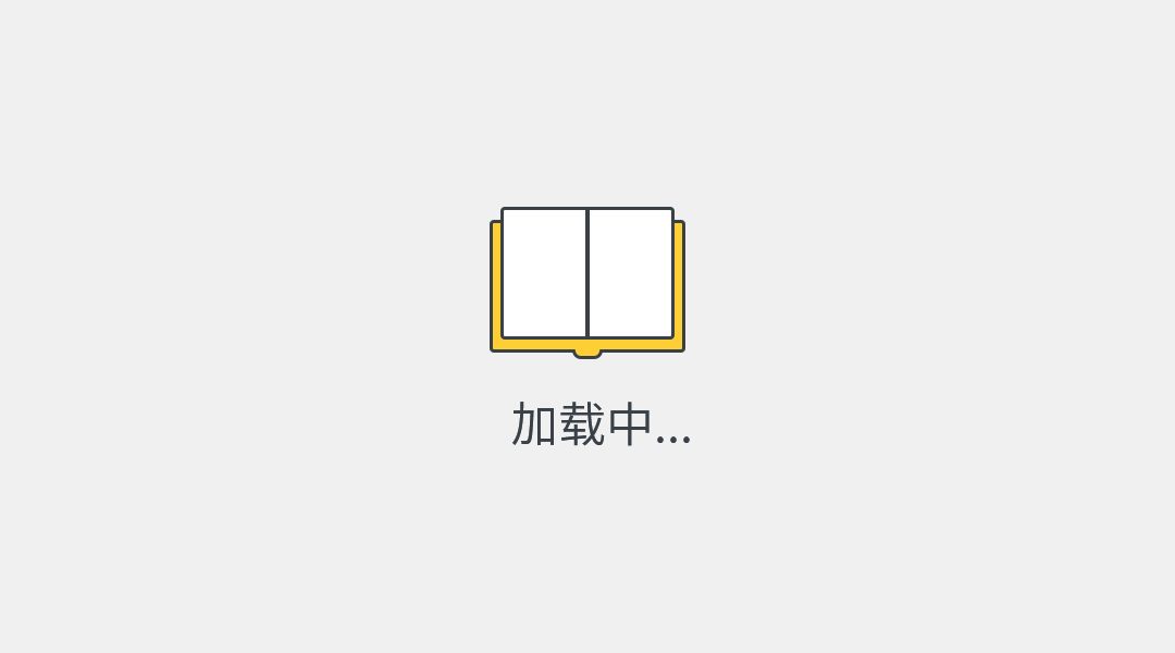 第 4 章